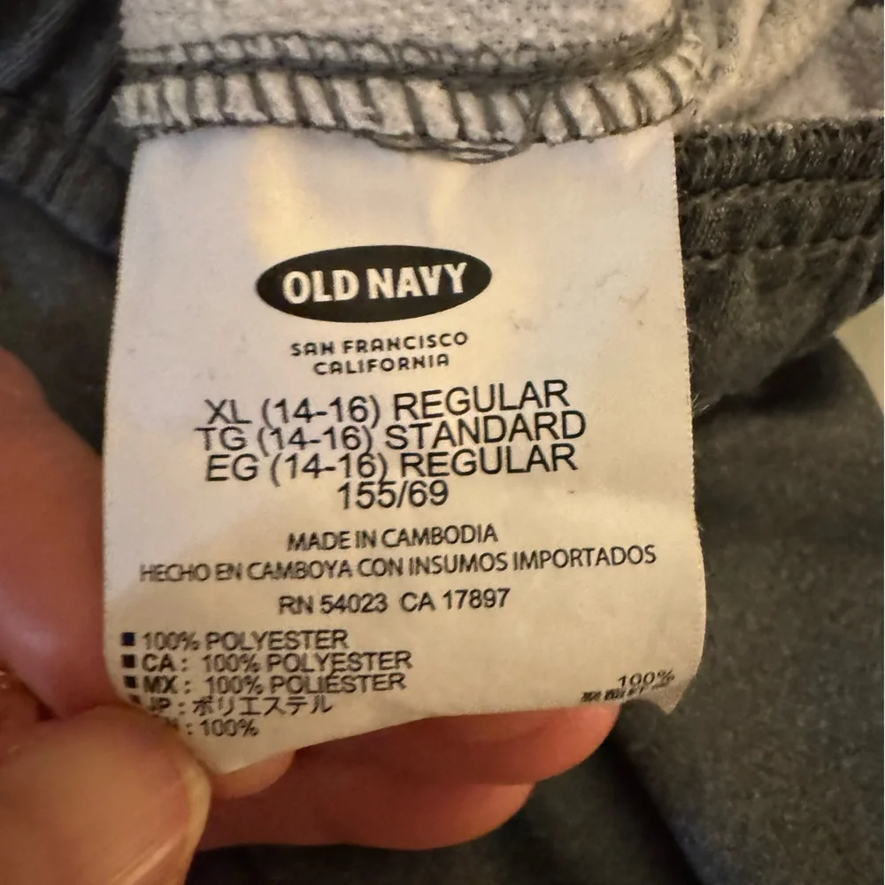 Old Navy Fleece-Lined Activewear Pants